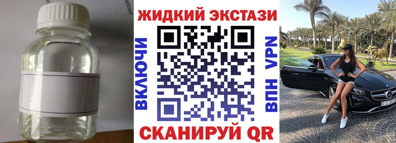 БУТИРАТ оксана  цены наркотик  Югорск 