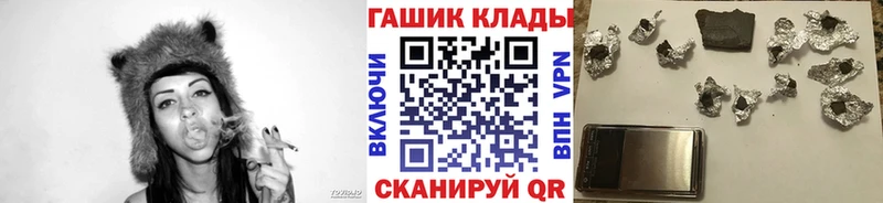 ГАШ 40% ТГК  Югорск 