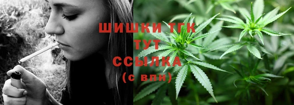 меф Верея