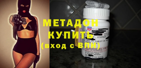 меф Верея