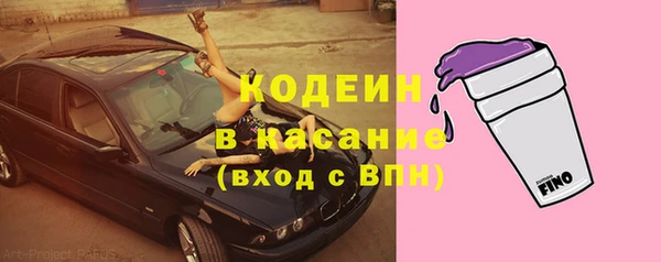 меф Верея