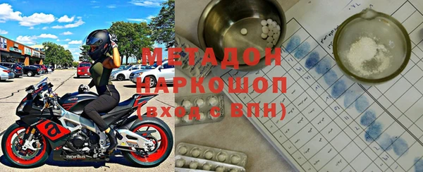 mdma Верхнеуральск