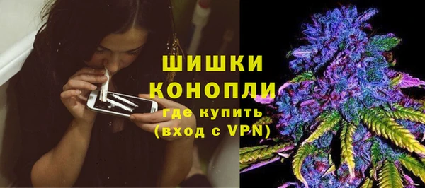 меф Верея