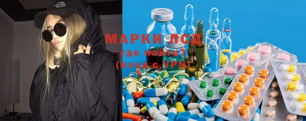 mdma Верхнеуральск