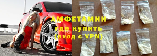 mdma Верхнеуральск
