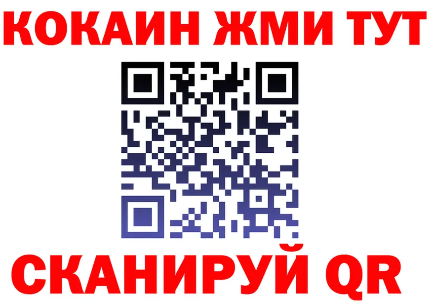 Alfa_PVP СК КРИС ТОР это mega Югорск