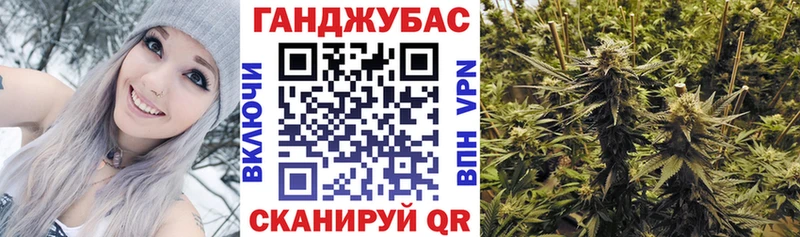 Бошки марихуана Bruce Banner  цена наркотик  Югорск 